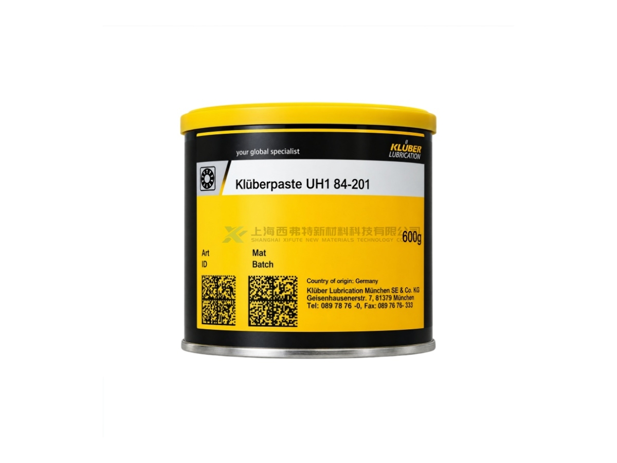 NOK Klüber KLÜBERPASTE UH1 84-201 Food-Grade White Lubricating and Assembly Paste