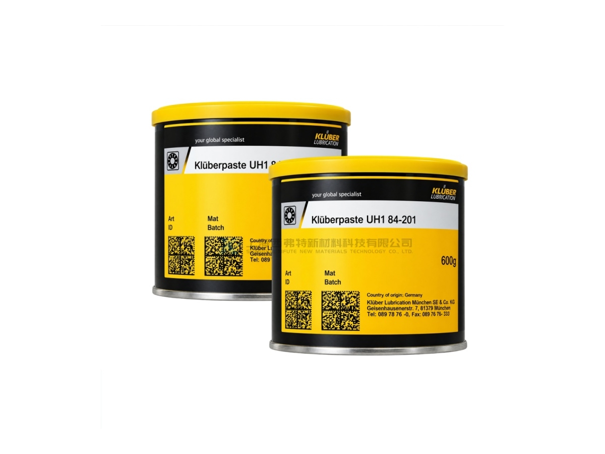 NOK Klüber KLÜBERPASTE UH1 84-201 Food-Grade White Lubricating and Assembly Paste