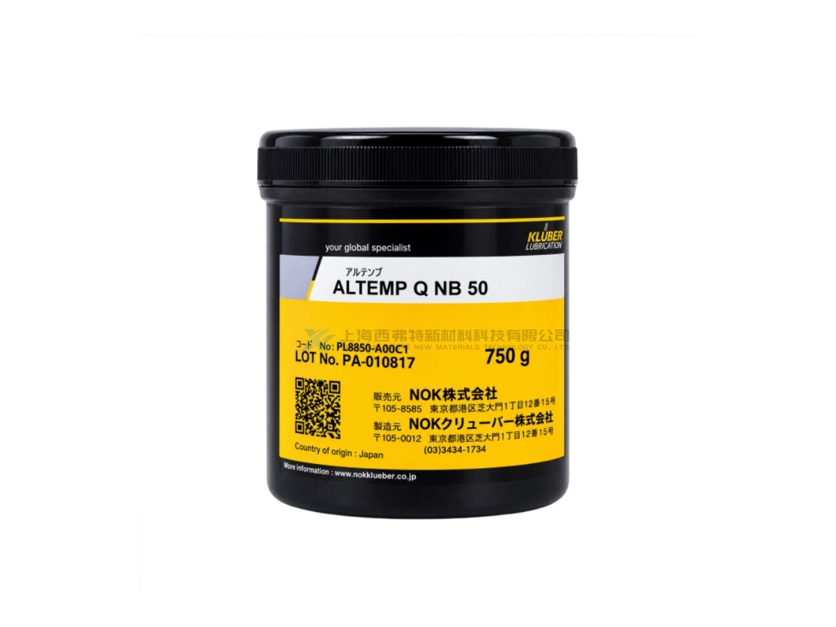 NOK Klüber ALTEMP Q NB 50 Lubricating and Assembly Paste