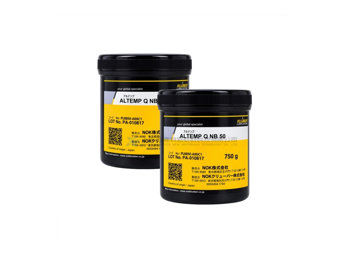 NOK Klüber ALTEMP Q NB 50 Lubricating and Assembly Paste