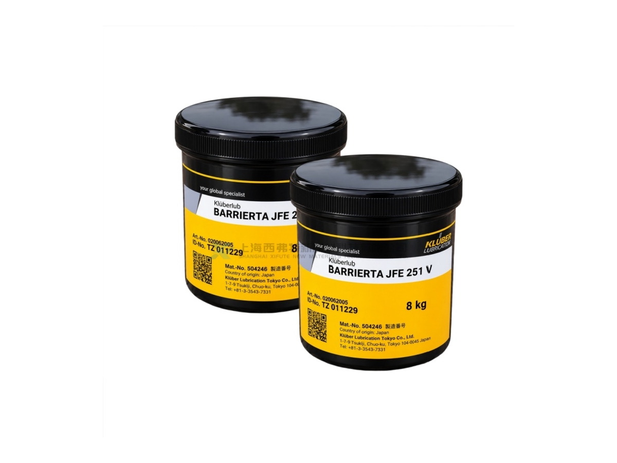 NOK Klüber BARRIERTA JFE 251V High Temperature Long-Life Fluorinated Grease