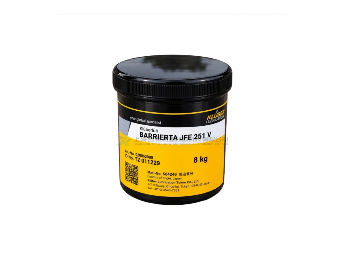 NOK Klüber BARRIERTA JFE 251V High Temperature Long-Life Fluorinated Grease