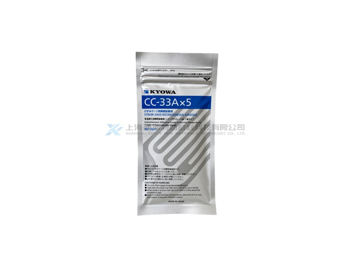 KYOWA CC-33A Cyanoacrylate Instant Adhesive