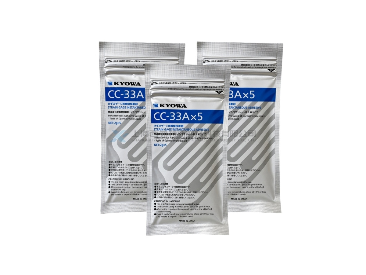 KYOWA CC-33A Cyanoacrylate Instant Adhesive