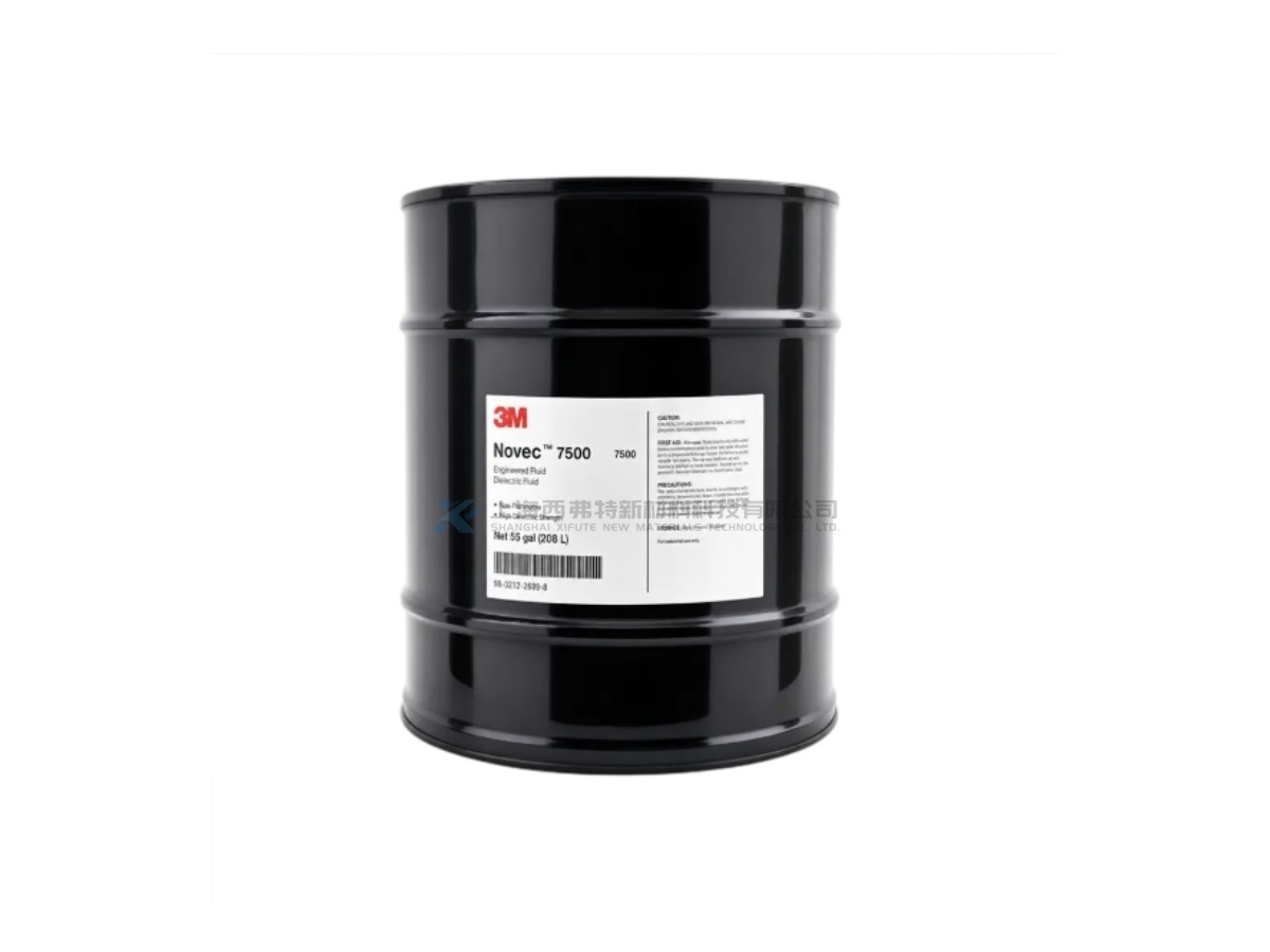 Novec 7500
