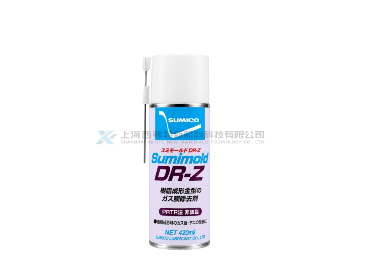 Sumimod DR-Z Metal Mold Cleaning Agent