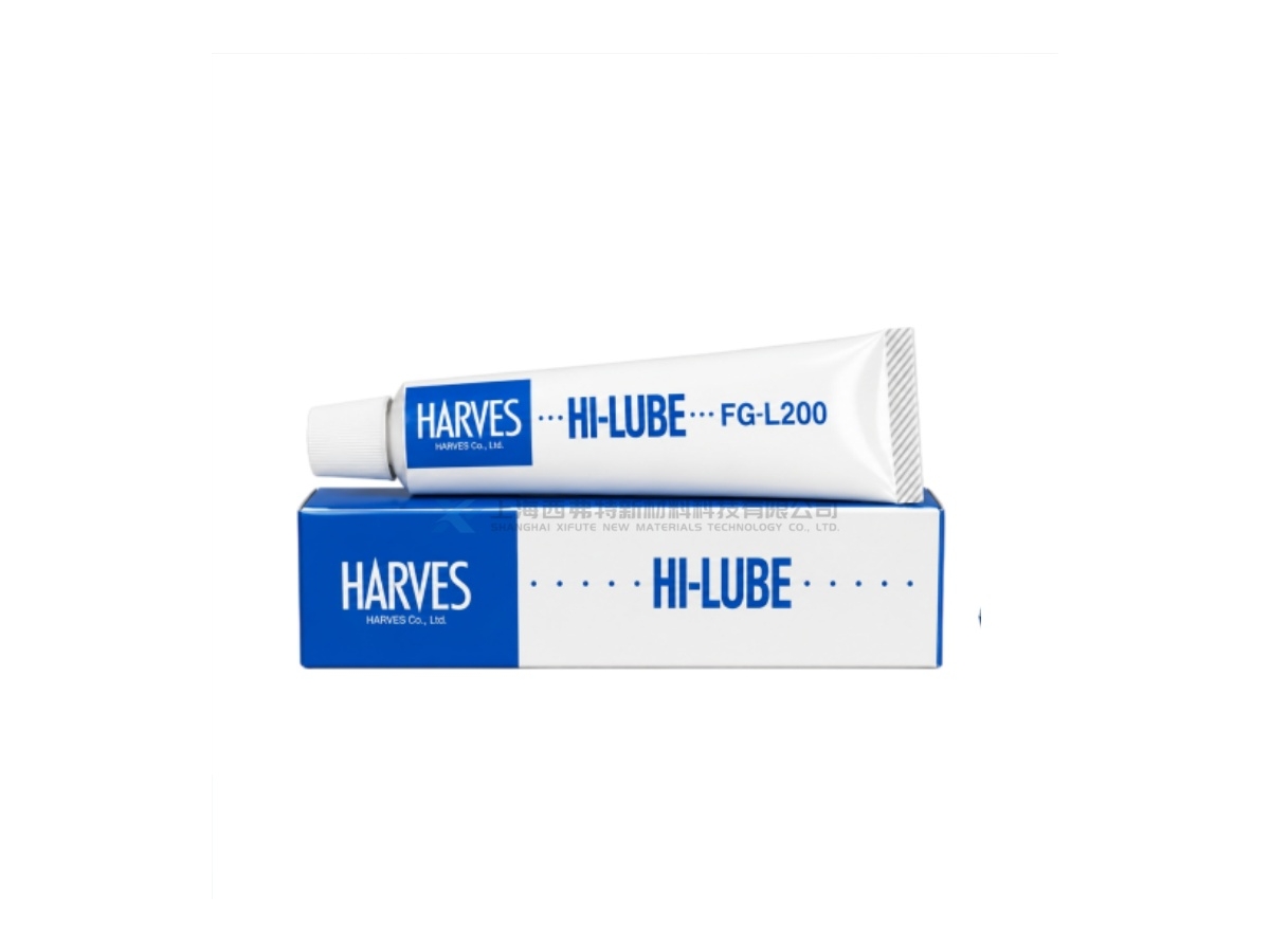 HARVES HI-LUBE FG-L200