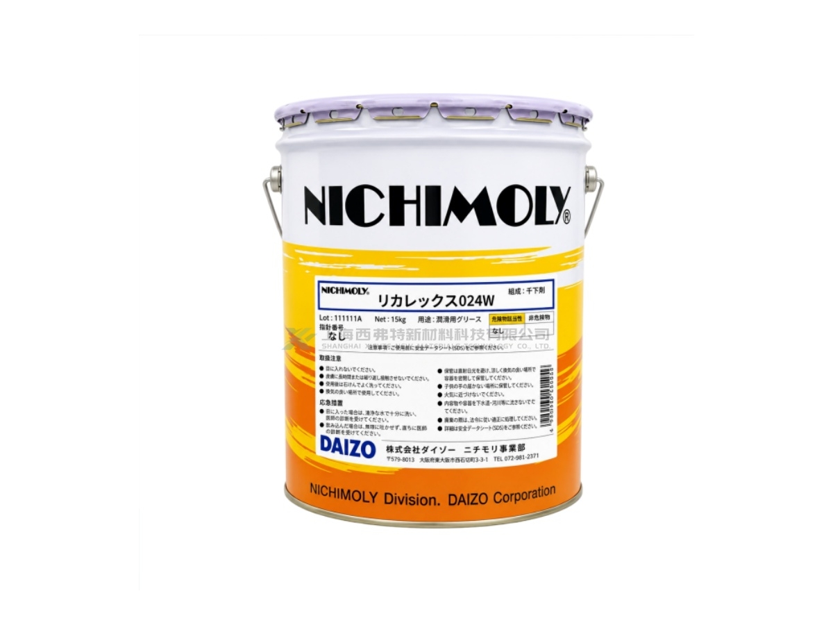 NICHIMOLY LICALEX 024W