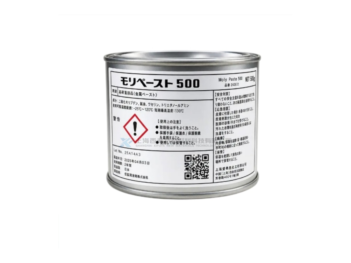 Sumico Moly Paste 500
