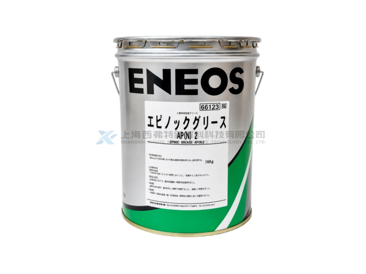  Epnoc Grease AP(N) 0/1/2/3