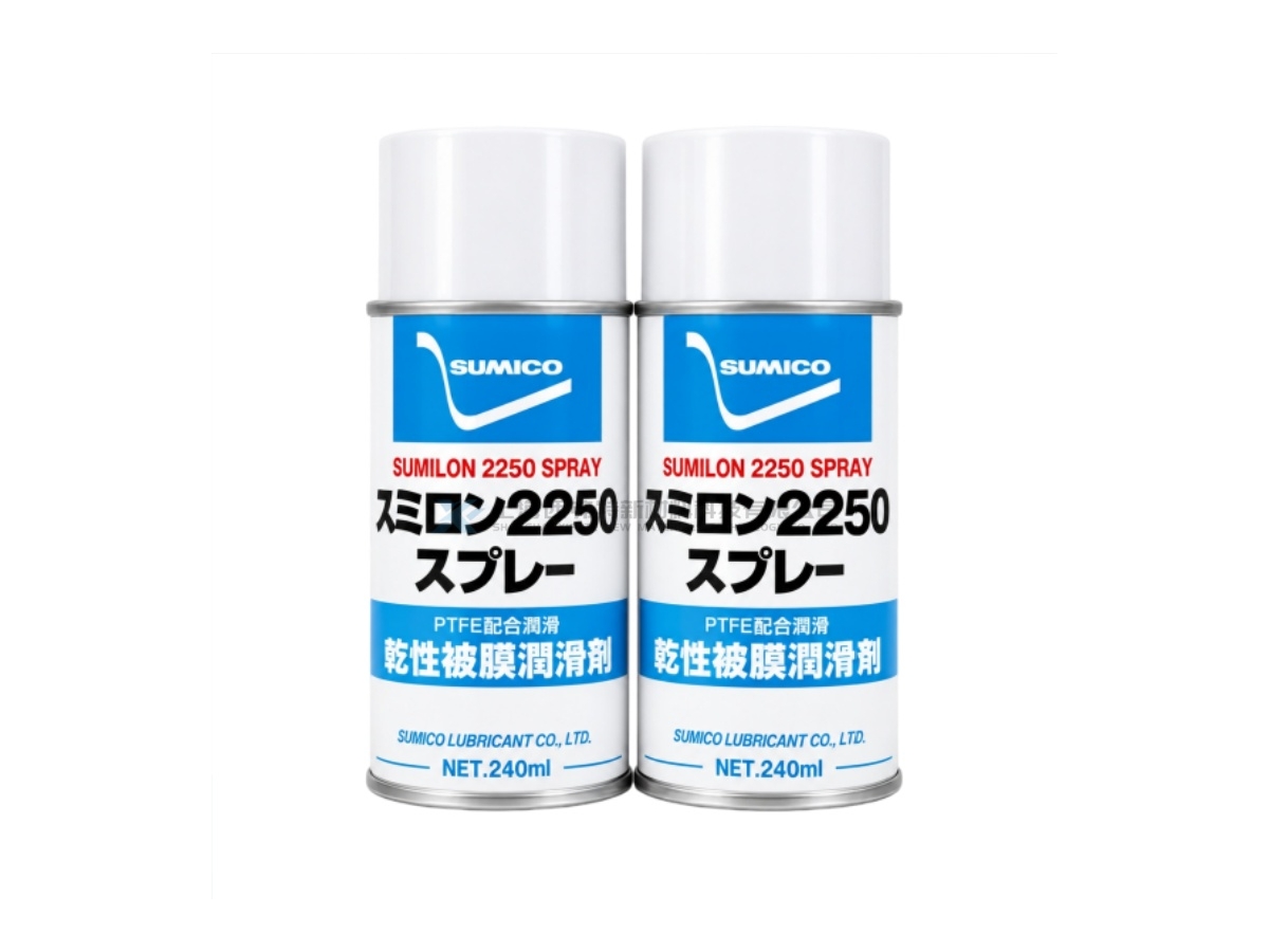 Sumilon 2250 Spray Dry Lubrication spray