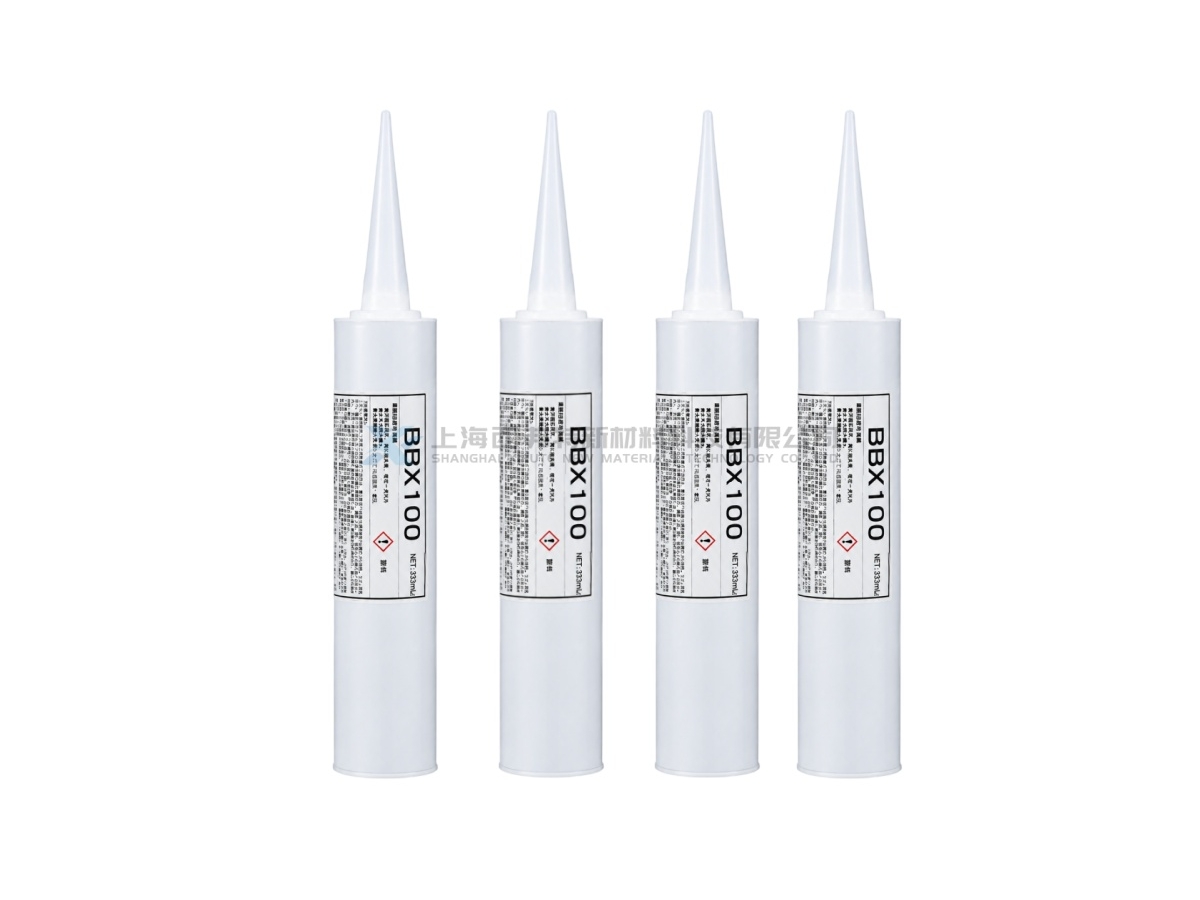 CEMEDINE BBX100 Peelable Elastic Adhesive Sealant