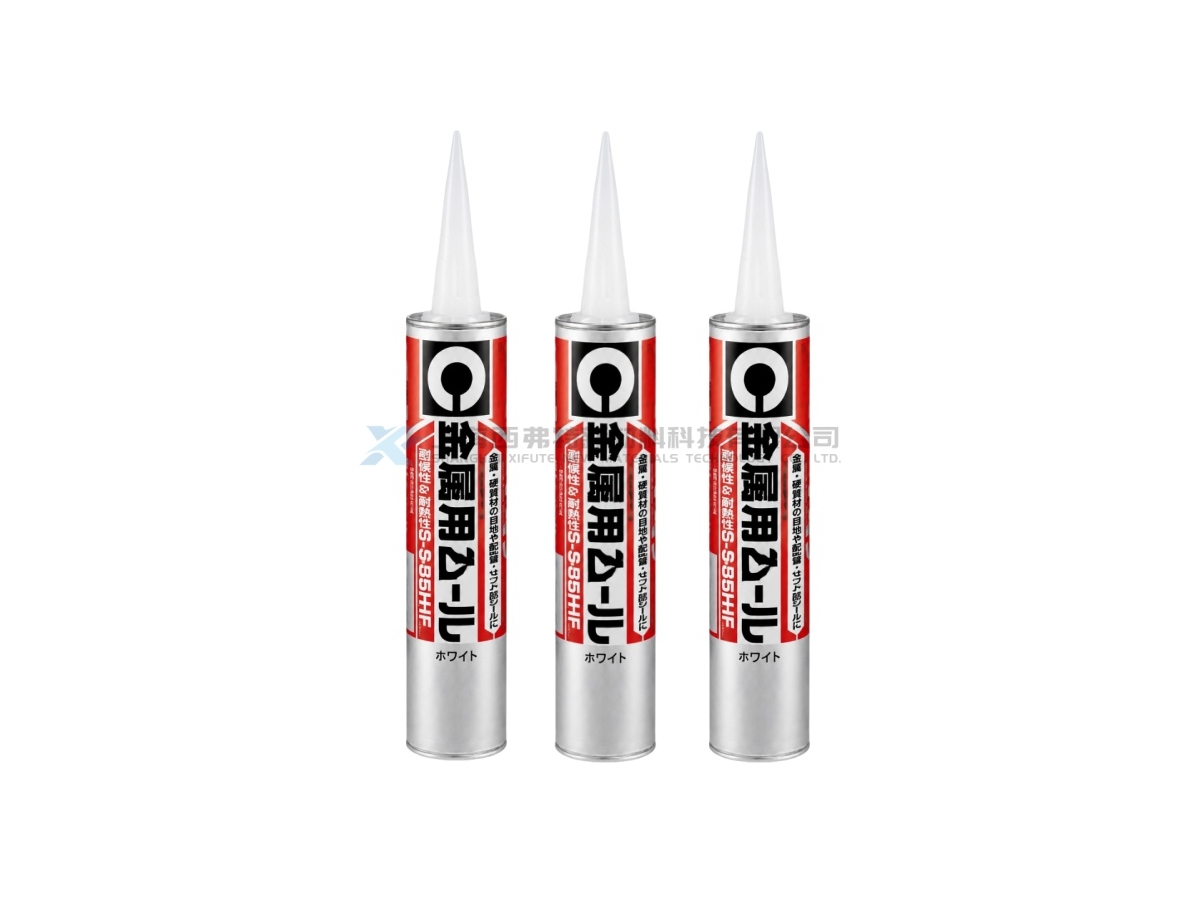 CEMEDINE S585HF High Performance Modified Silicone Sealant for Metal