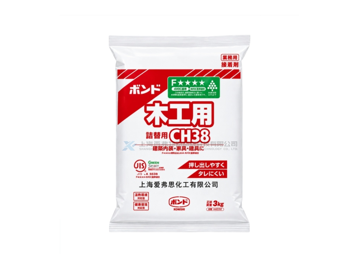 Bond CH38 Vinyl Acetate Resin Emulsion Adhesive