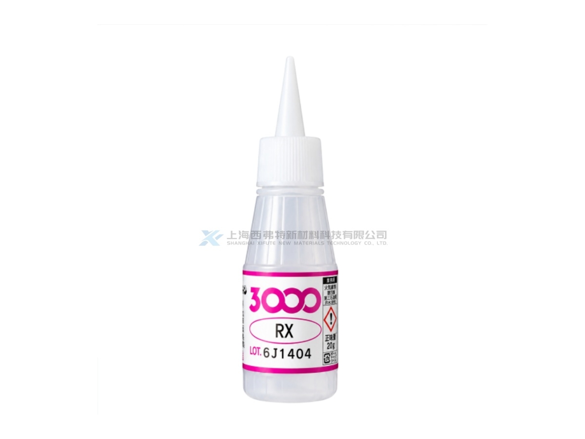 CEMEDINE 3000RX