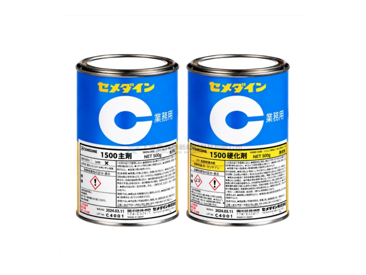 CEMEDINE 1500 Two-Part Mixed Epoxy Adhesive