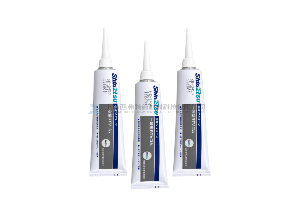 Shin-Etsu KE-3450 One-Component Flame Retardant Liquid Silicone Rubber Adhesive Sealant