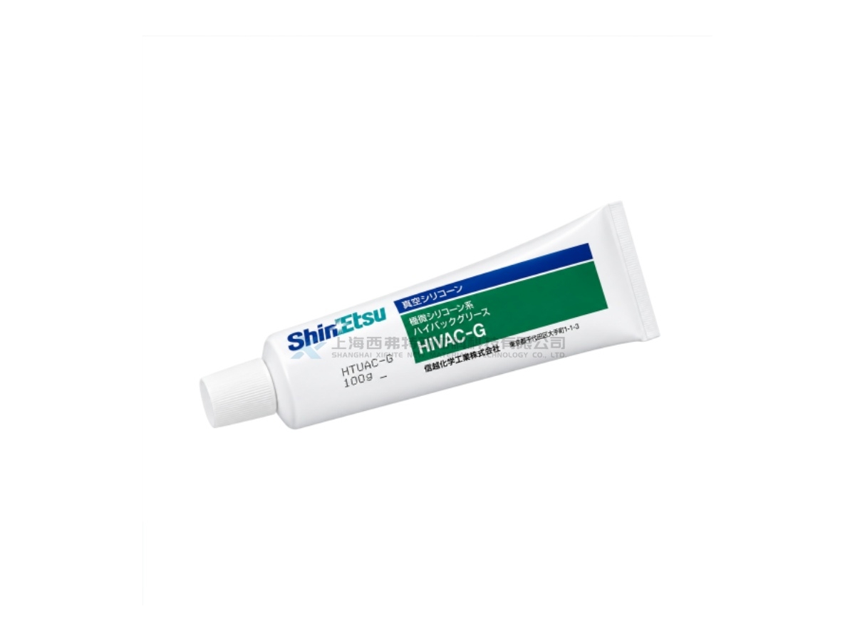 HIVAC-G