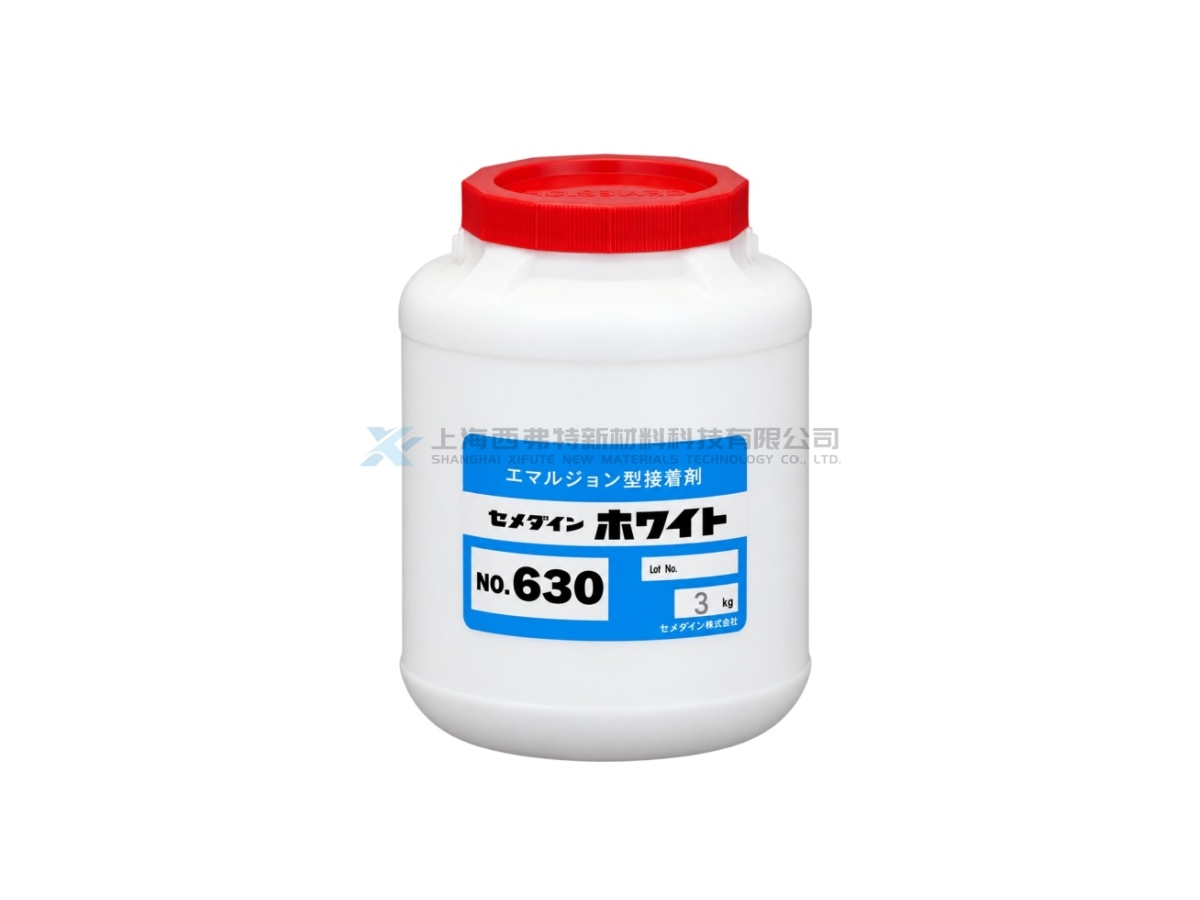 CEMEDINE 630 Water-Based Emulsion General-Purpose Adhesive