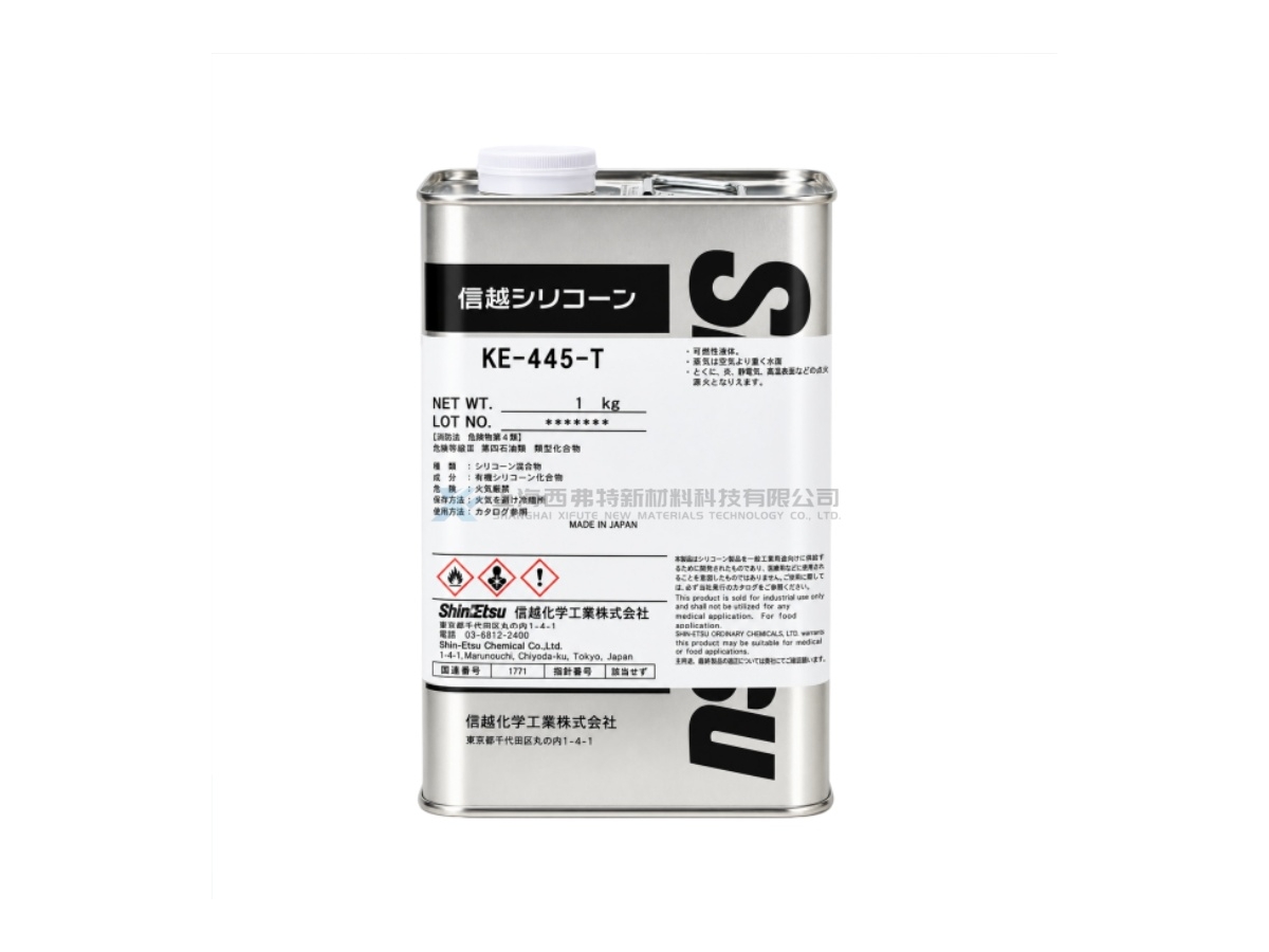 Shin-Etsu KE-445-T