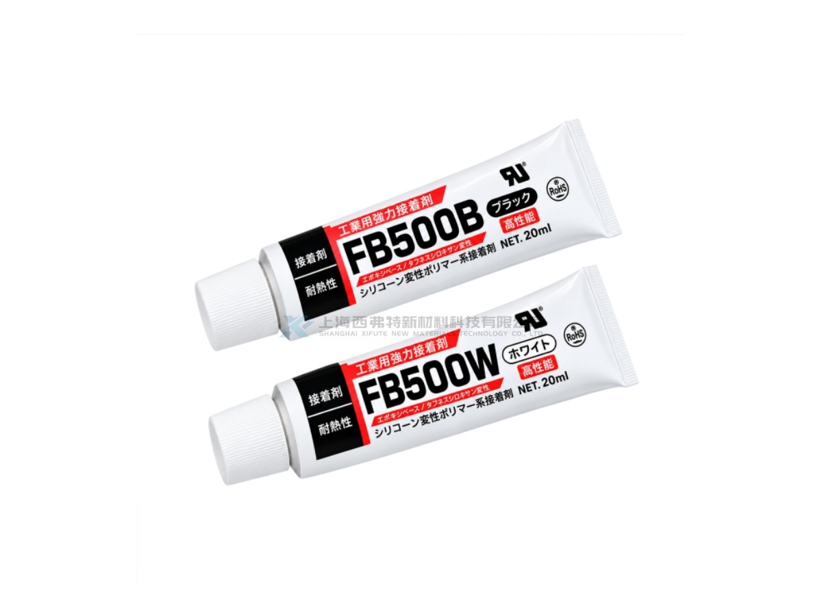 BOND FB500 W Silicone Modified Polymer Adhesive