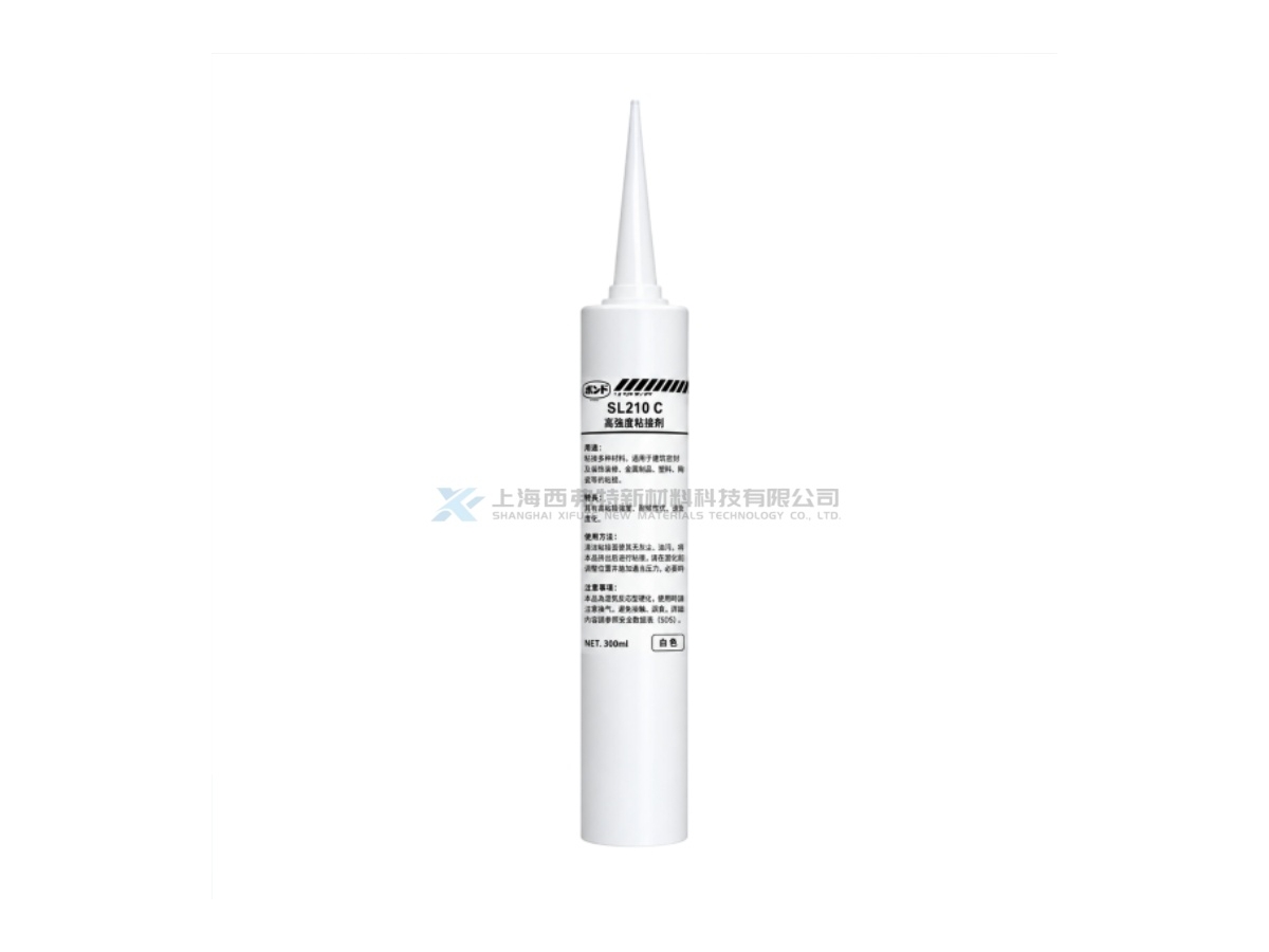 BOND SL 210C Super Fast-Curing Adhesive
