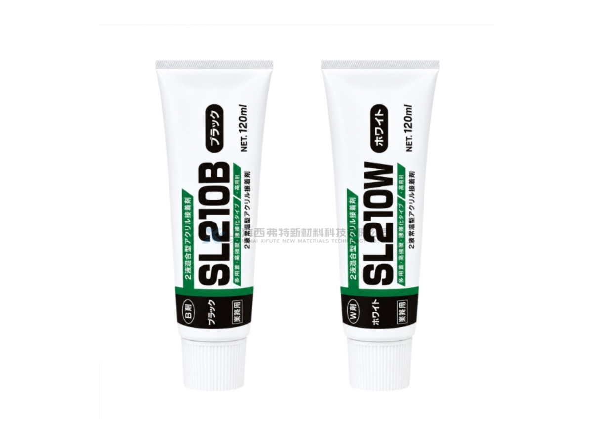 BOND SL210(B/W) Super Fast-Curing Adhesive