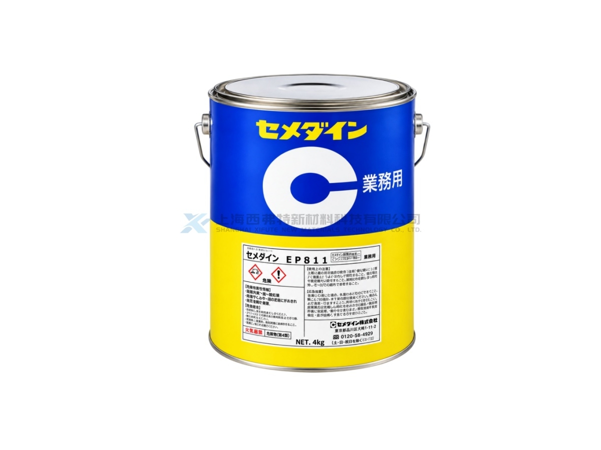 CEMEDINE EP811 One-Part Heat-Curing Epoxy Potting Adhesive