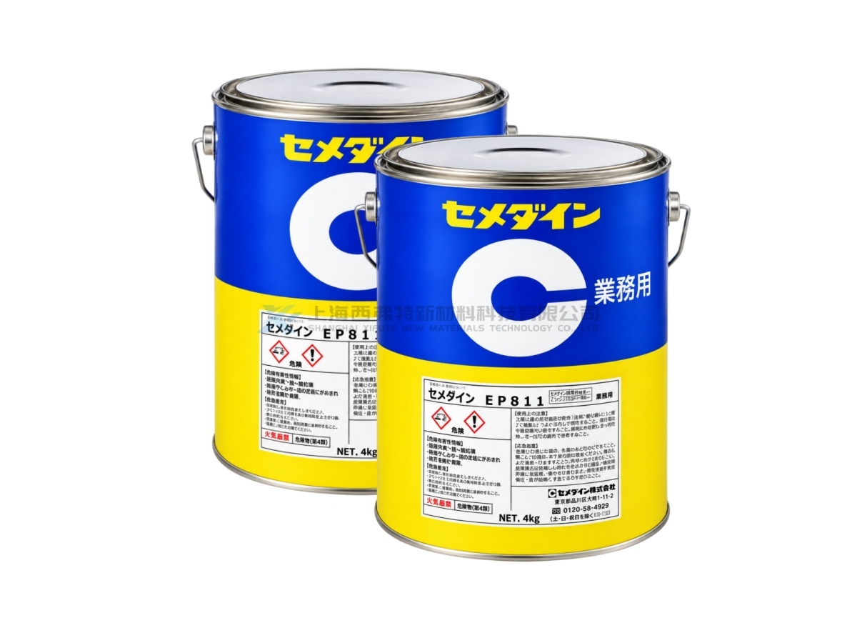 CEMEDINE EP811 One-Part Heat-Curing Epoxy Potting Adhesive