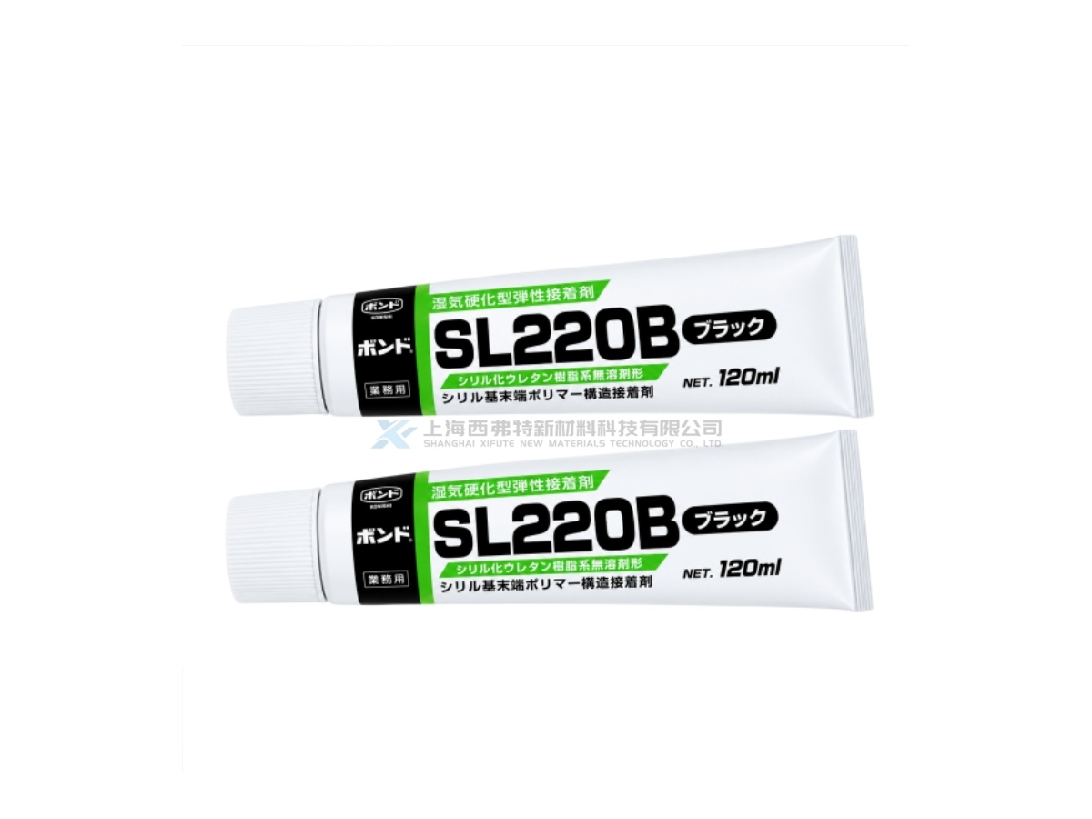 BOND SL220 (B/W) Fast-Curing Adhesive