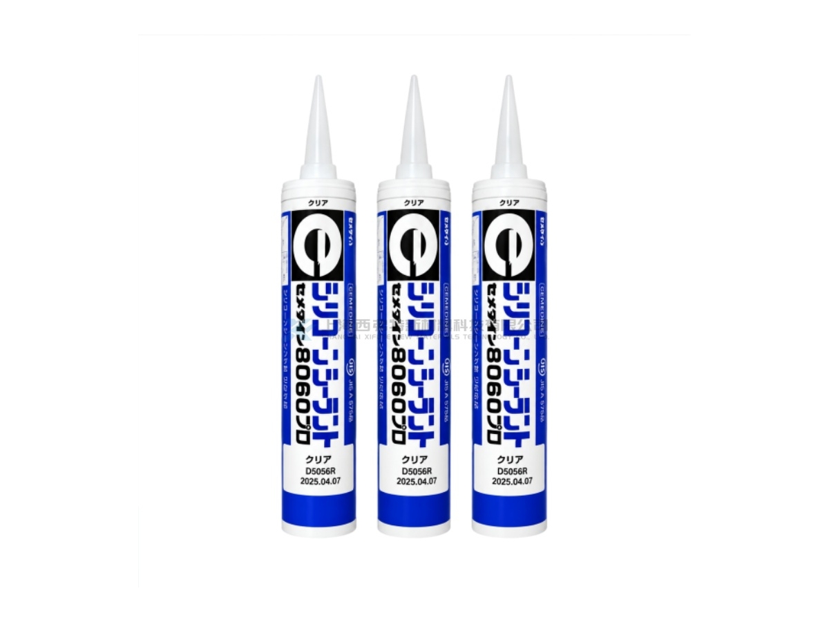 CEMEDINE 8060 PRO silicone sealant