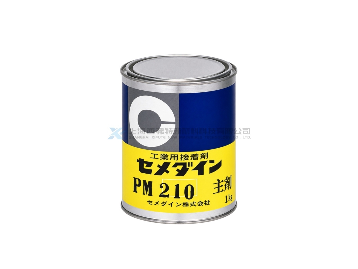 CEMEDINE PM210 Two-Component Low-Viscosity Flow-Type Modified Silicone Elastic Adhesive