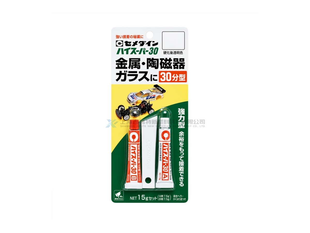 CEMEDINE High Super 30 CA-194