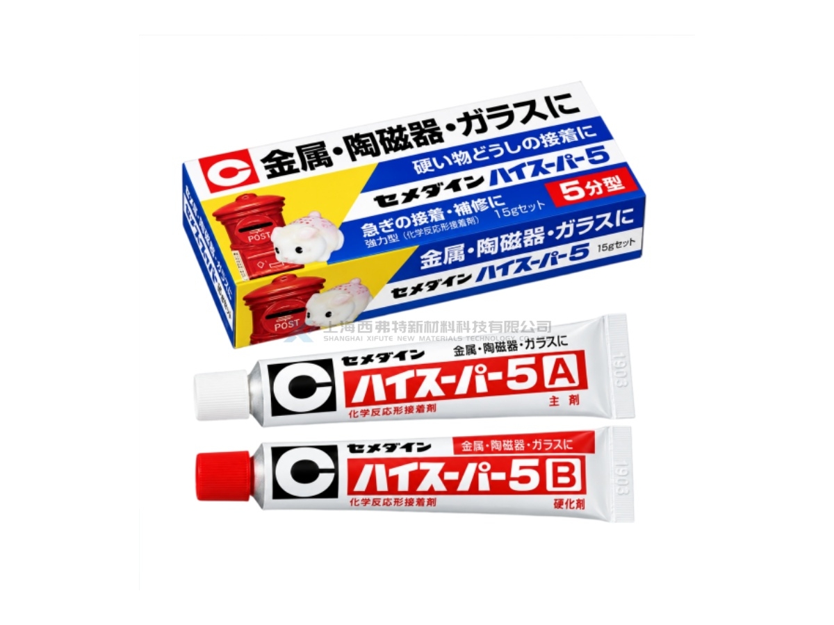 CEMEDINE High Super5 CA-184