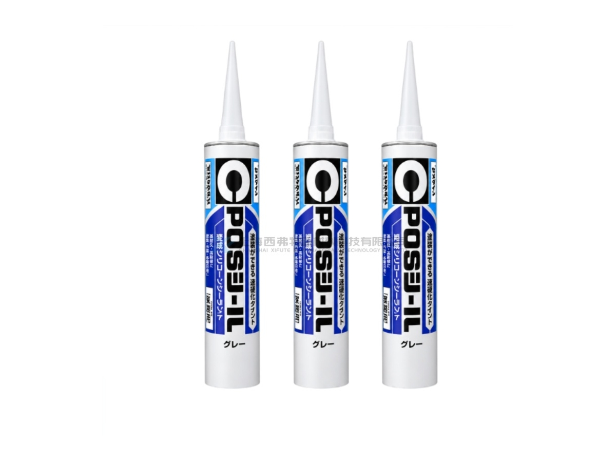 CEMEDINE POS SM-447 Sealant for decoration