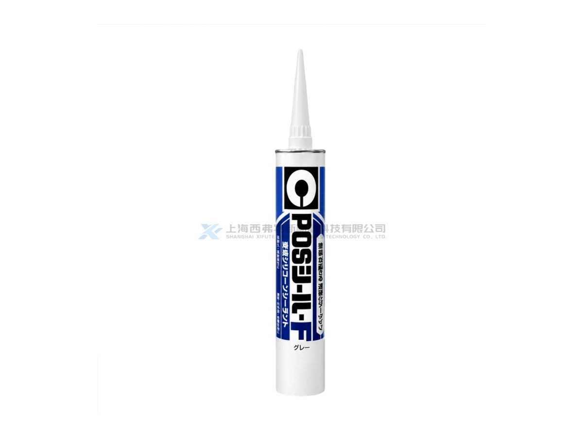 CEMEDINE POS quick sealing adhesive for decoration