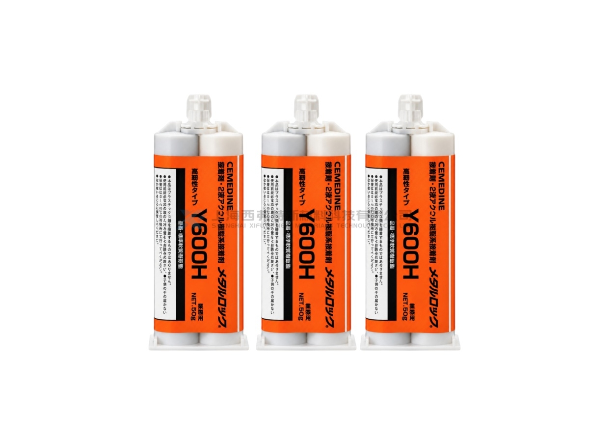 CEMEDINE Y600H Metal Lock High-Viscosity Second-Generation Acrylic Structural Adhesive