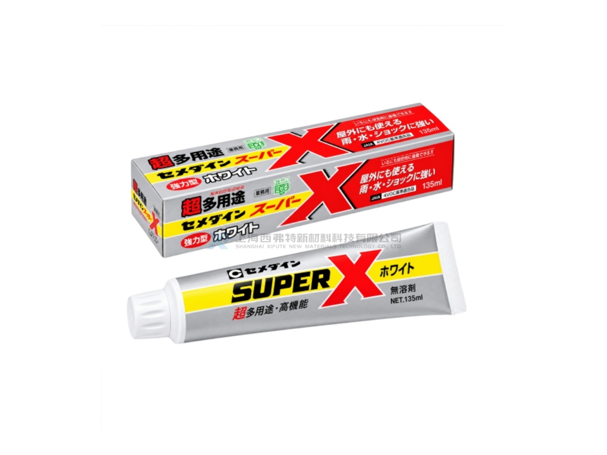 CEMEDINE SUPER X AX-039