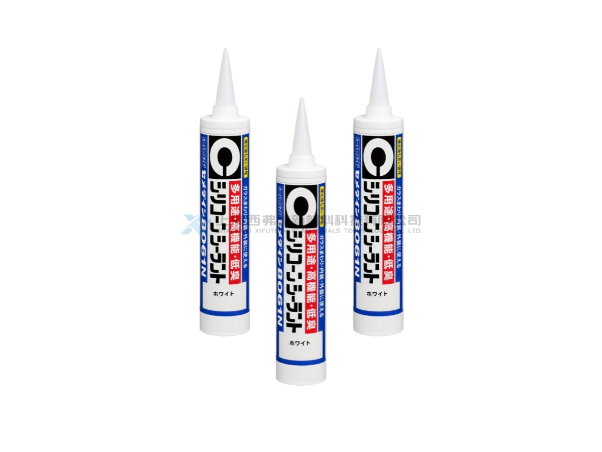 CEMEDINE 8051N Multi-Purpose Low-Odor Silicone Sealant