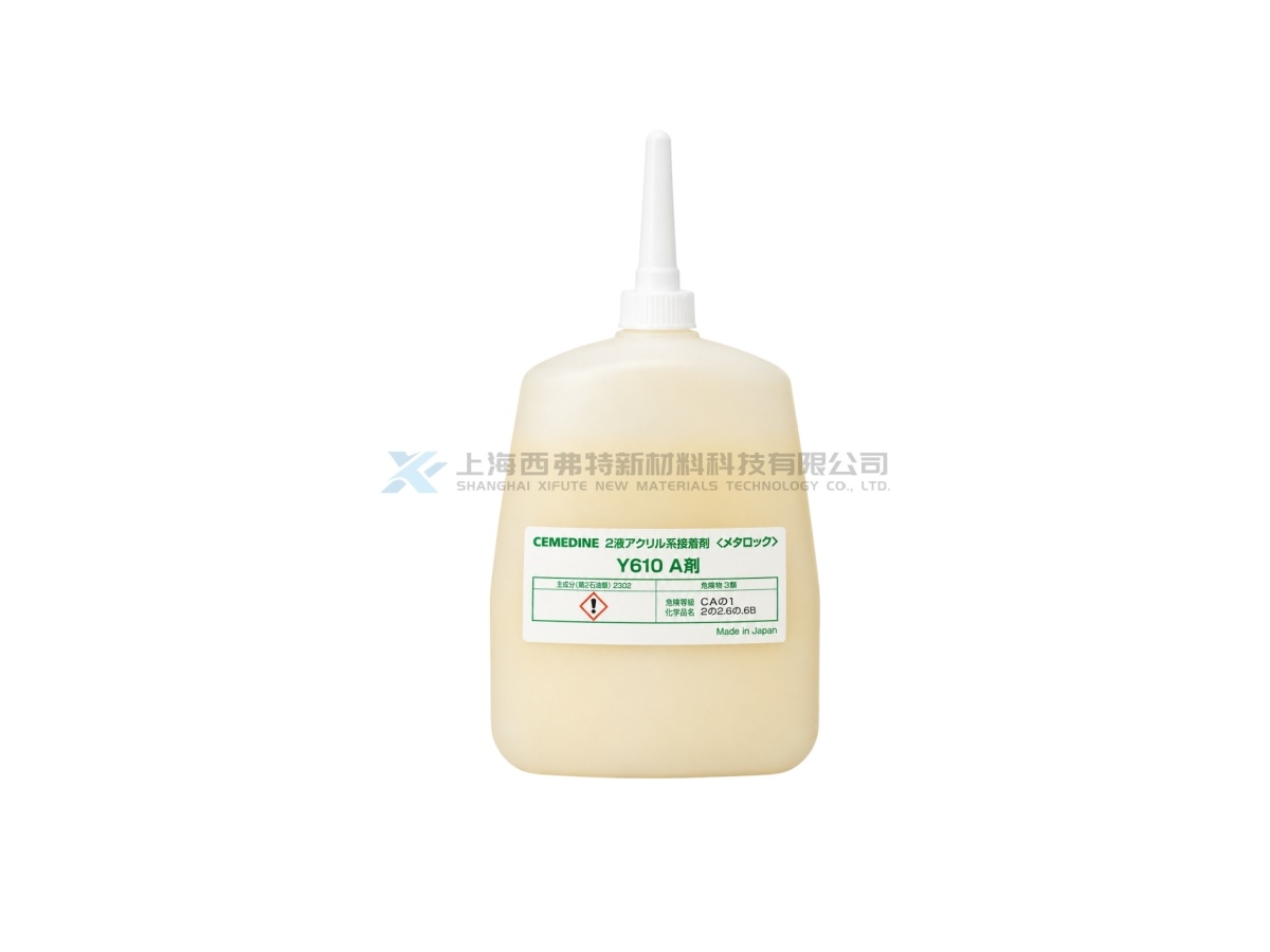 CEMEDINE Y610 Metal Lock High-Strength Second-Generation Acrylic Structural Adhesive