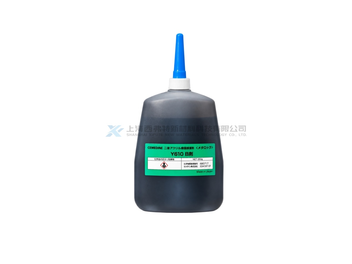 CEMEDINE Y610 Metal Lock High-Strength Second-Generation Acrylic Structural Adhesive