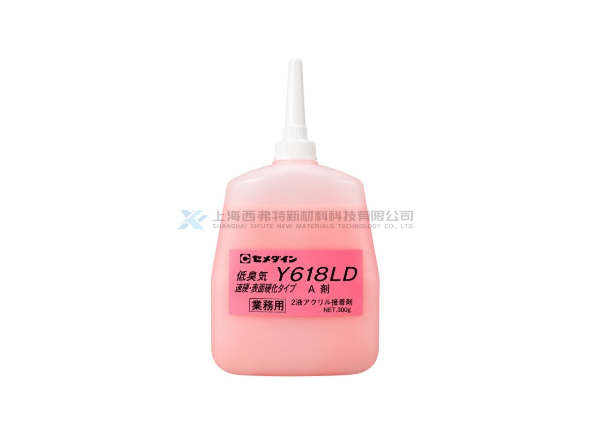 CEMEDINE Y618LD Metal Lock Flexible Low-Distortion Second-Generation Acrylic Structural Adhesive