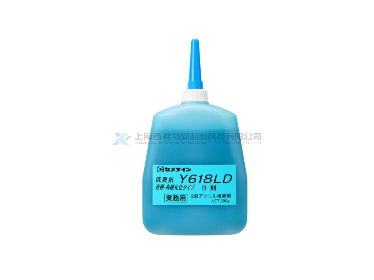 CEMEDINE Y618LD Metal Lock Flexible Low-Distortion Second-Generation Acrylic Structural Adhesive