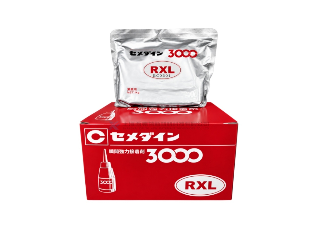 CEMEDINE 3000RXL