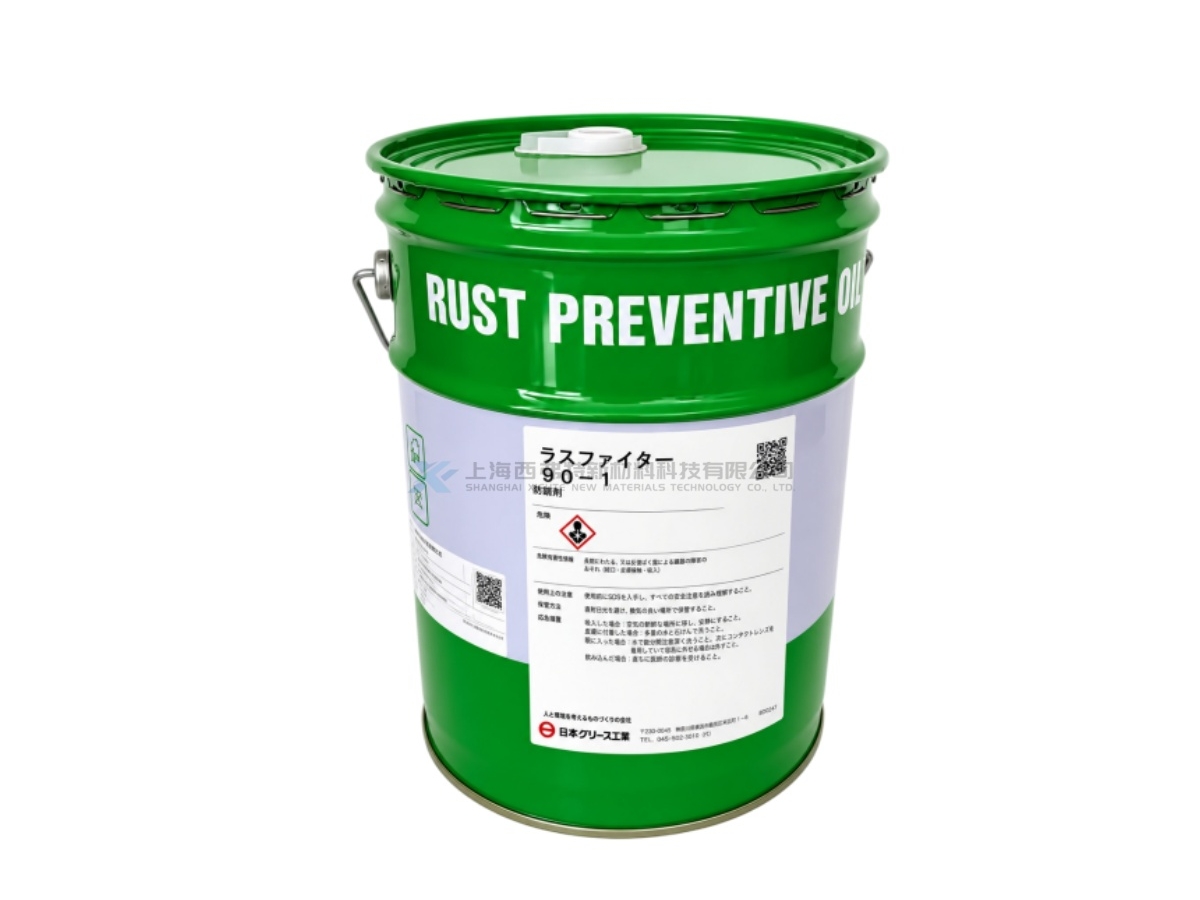 Rust Fighter 90-1