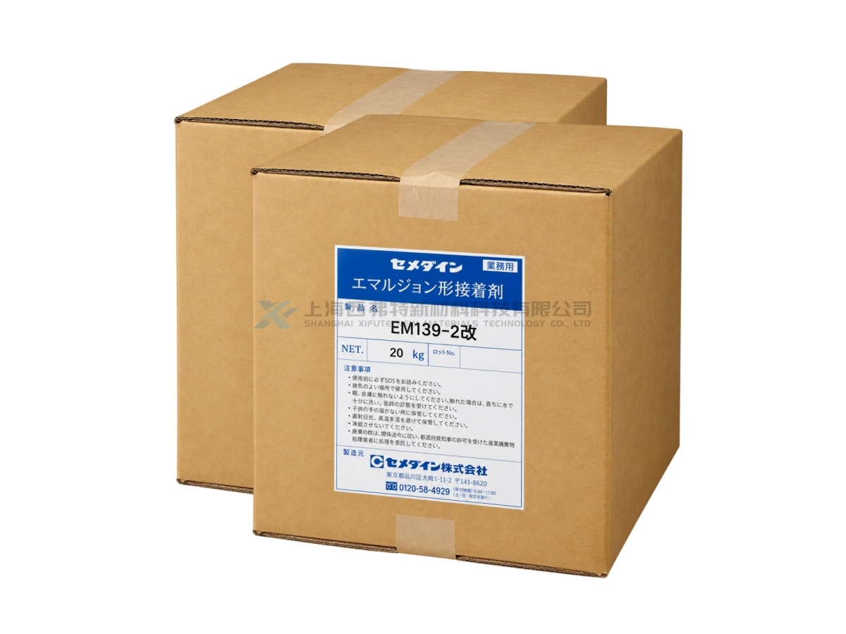 CEMEDINE EM139-2 Modified Water-Based Vinyl Acetate Emulsion Adhesive for Paper Tubes