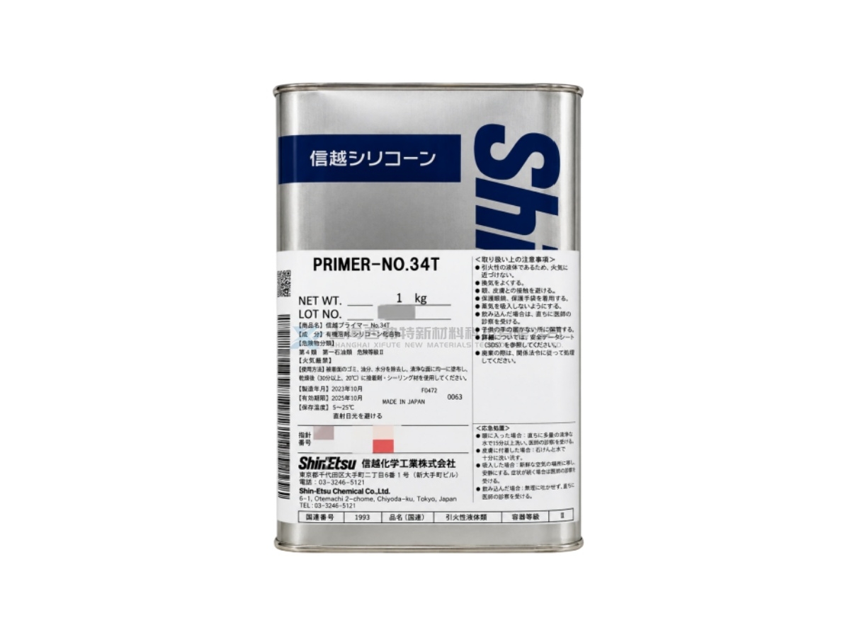 PRIMER-NO.34T single component silicone primer
