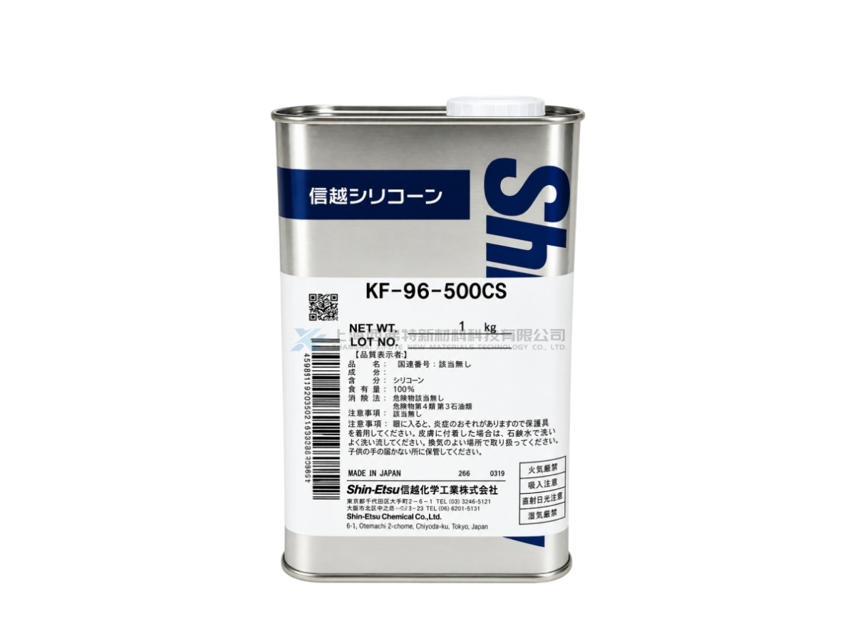  KF-96 500CS high-temperature resistant dimethyl silicone oil