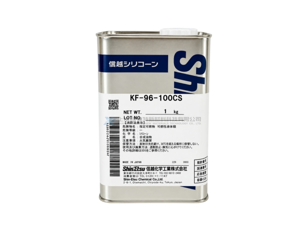 KF-96 100CS: A Low-Viscosity Dimethyl Silicone Oil