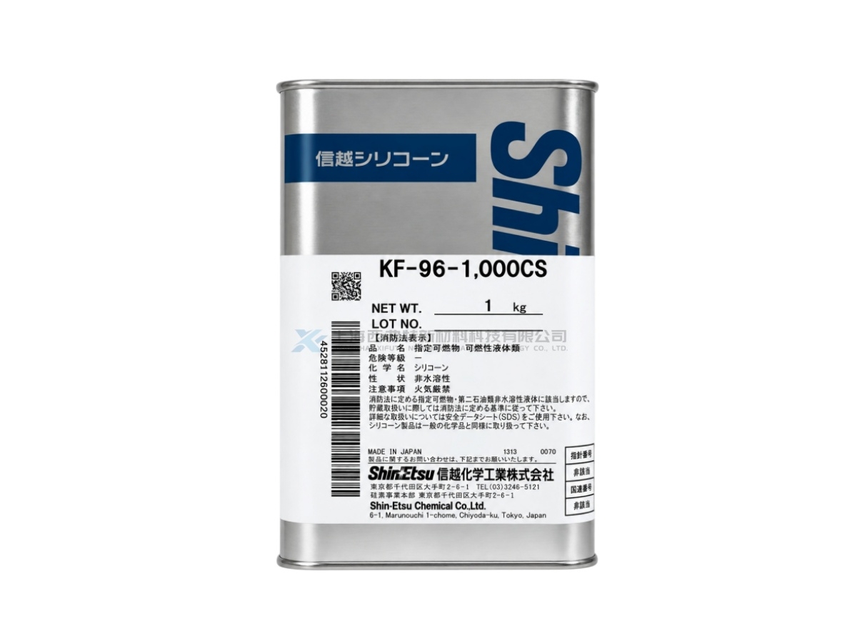 KF-96 1000CS High Temperature Resistant Dimethyl Silicone Oil